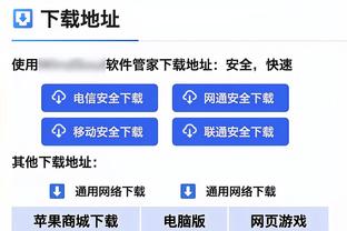 卡里克带领米堡杀入到联赛杯半决赛，2003-04赛季以来首次