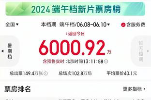 江南娱乐app官网入口下载苹果截图3